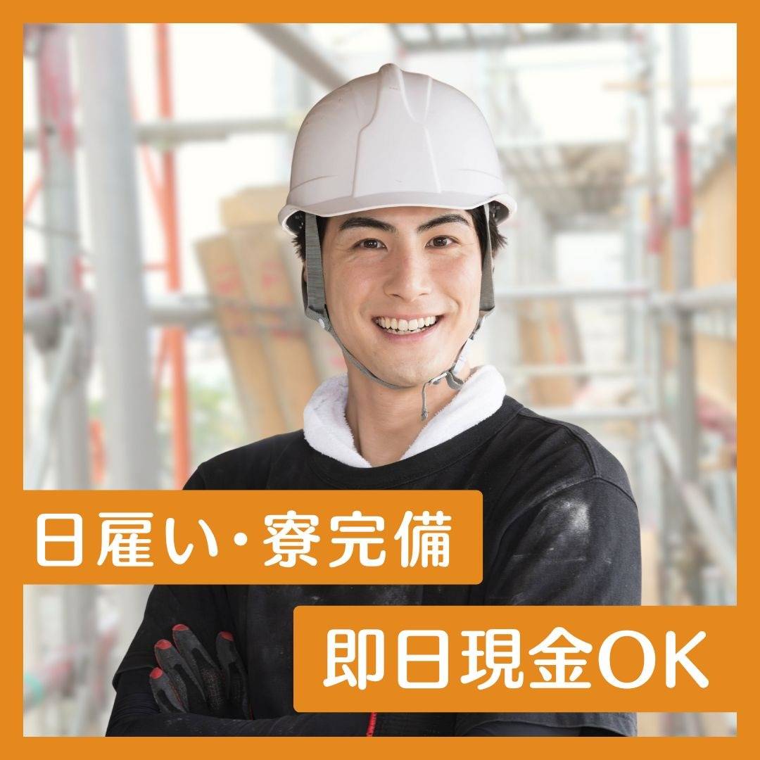 popup_banner