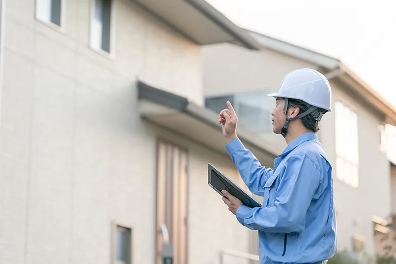 大切な住まいは、予防で守る。